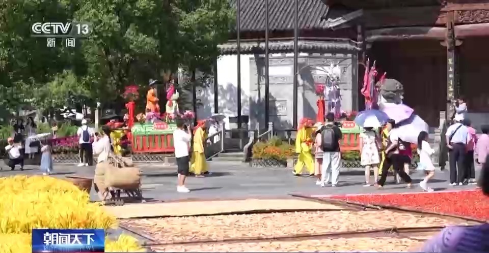 八斗平台